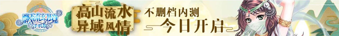丘北县娱乐网